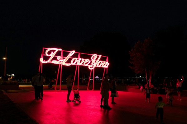 I LOVE YOU Sign 2 Digital Download