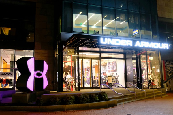 Under Armour Headquarters Storefront Print