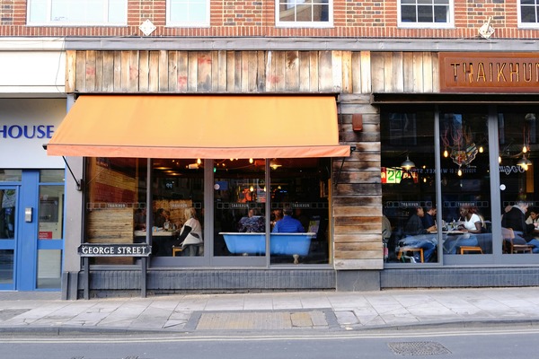 Bath Tub Seating Optional Print