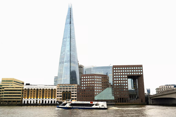 The Shard in London 1A Téléchargement Numérique
