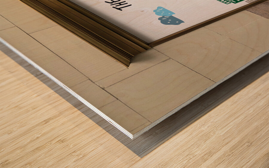 Street Scene: The Big Apple Wood print